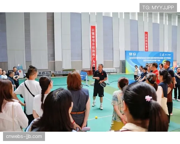 社区体育理论研究与实践结合，指导科学发展