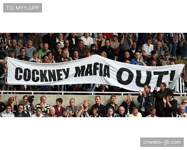 从抗议到合作：南特“球迷森林”环保项目与俱乐部达成新协议。